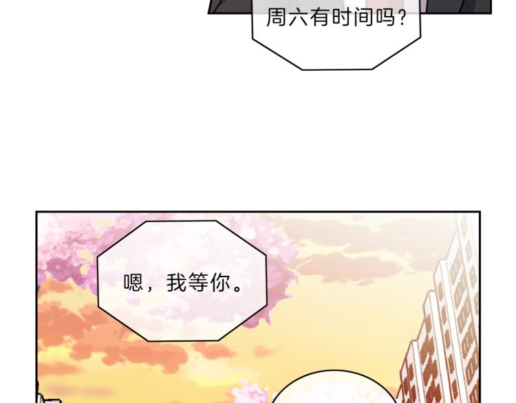 第17话  雨夜16
