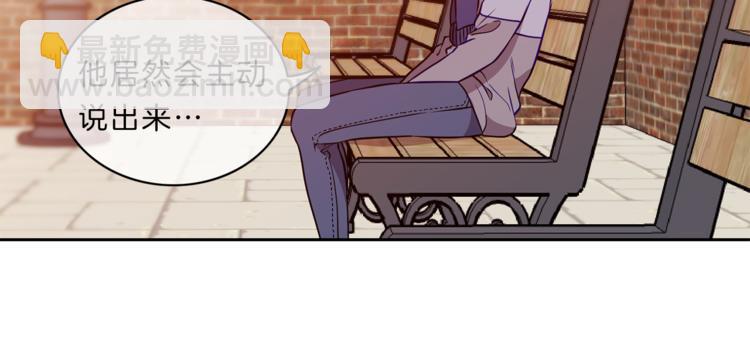 第17话  雨夜19