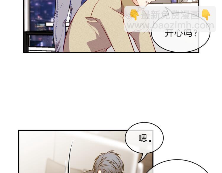 第17话  雨夜35