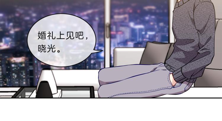 第17话  雨夜68