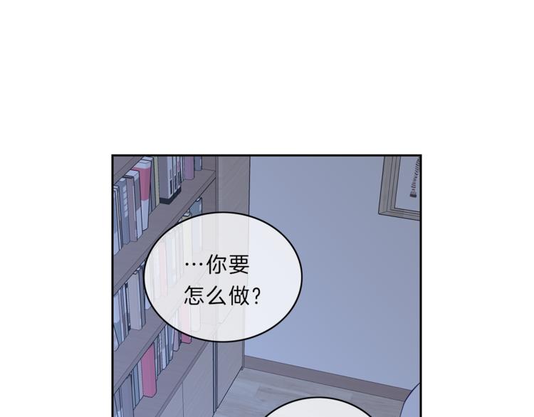 第18话  为你70