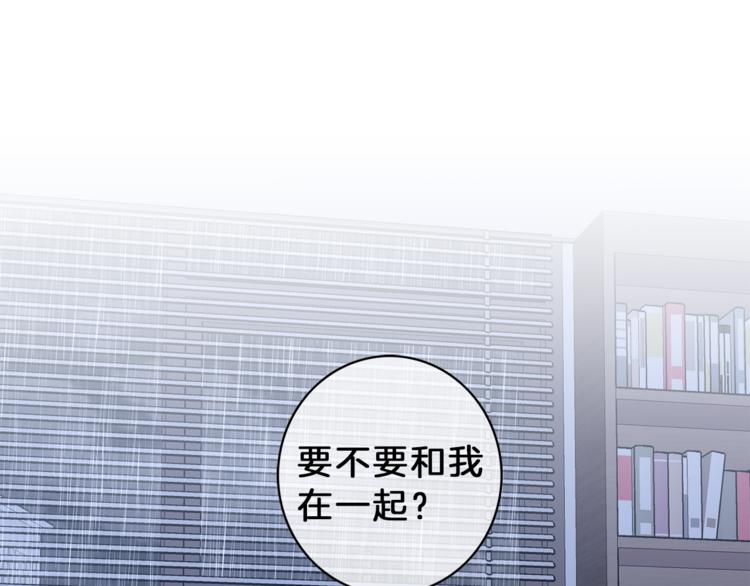 第19话  相拥23