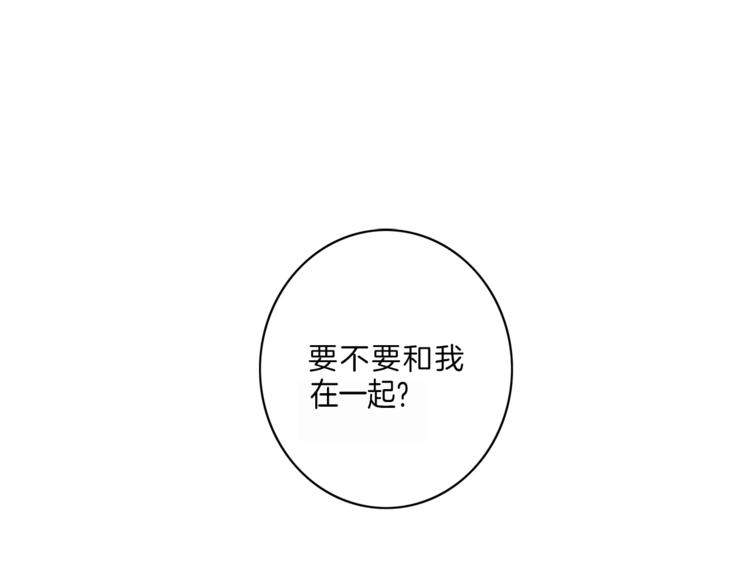 第19话  相拥26