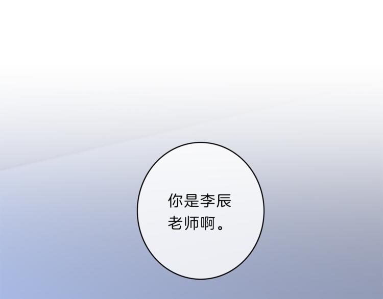 第19话  相拥40