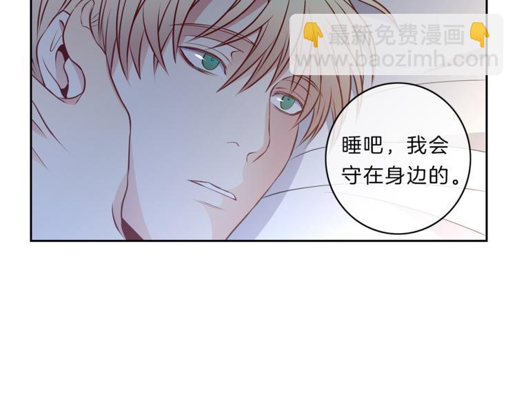 第19话  相拥46