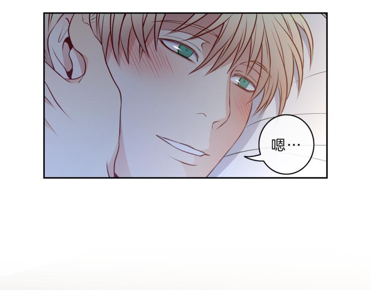 第19话  相拥51