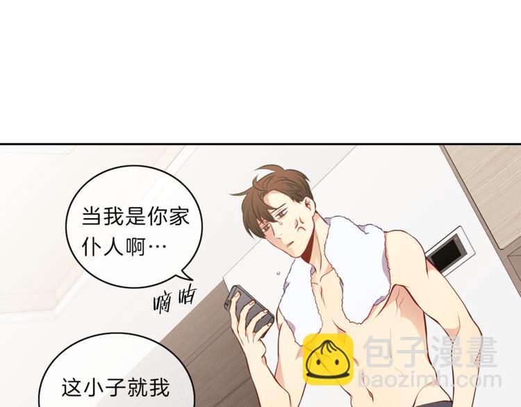 第19话  相拥64