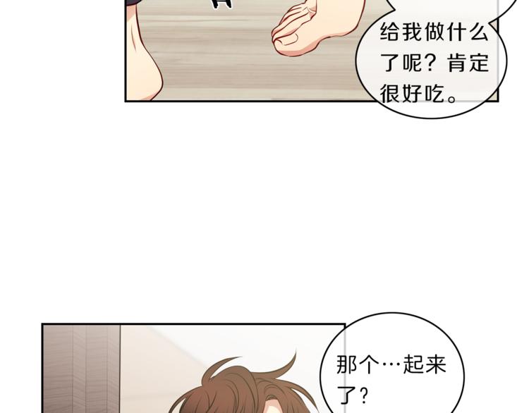 第19话  相拥67