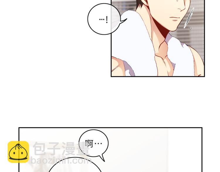 第19话  相拥69