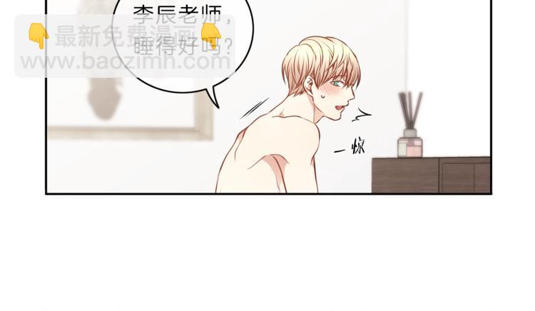 第19话  相拥70