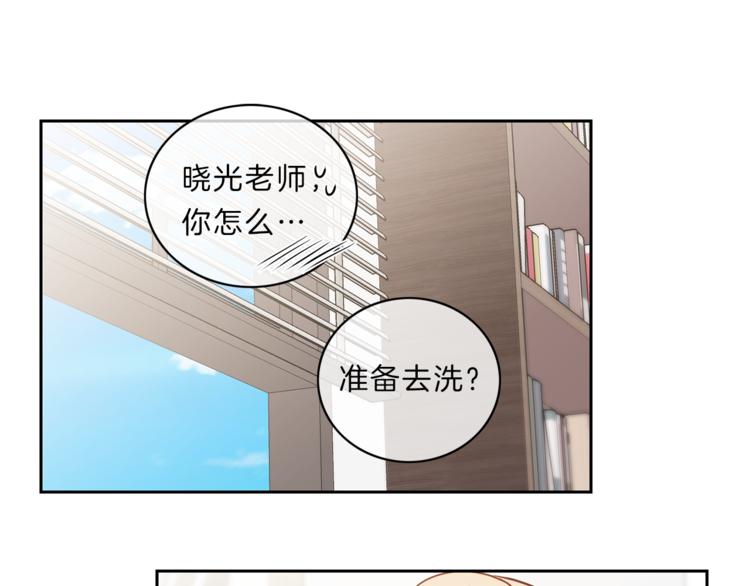 第19话  相拥71