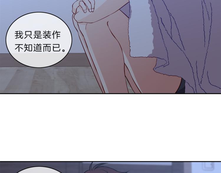 第19话  相拥8