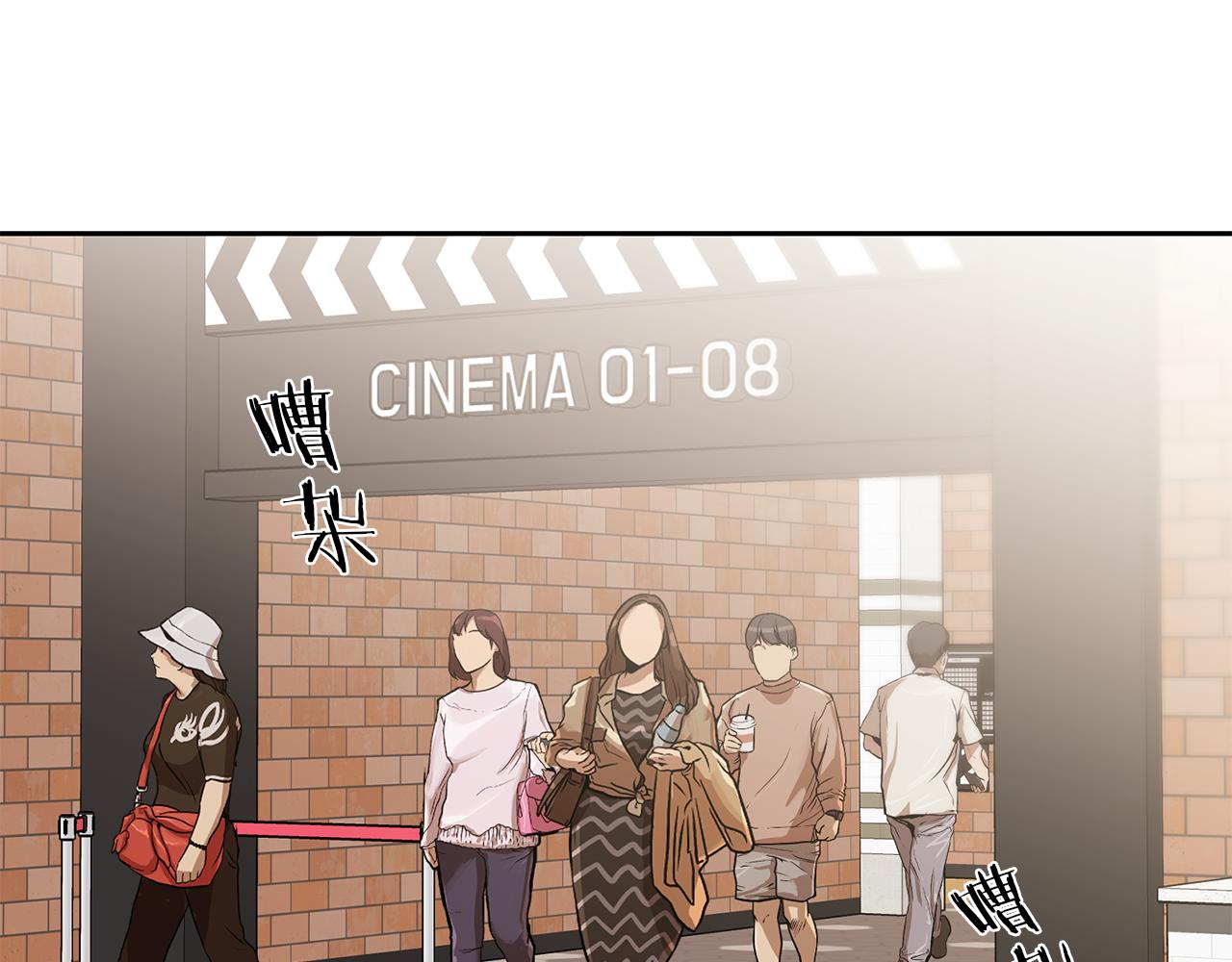 第20话  幸福16
