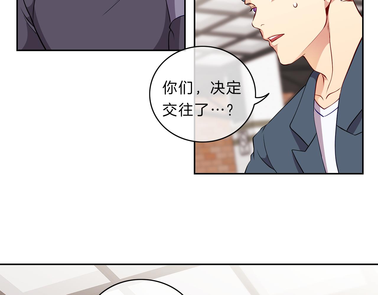 第20话  幸福22