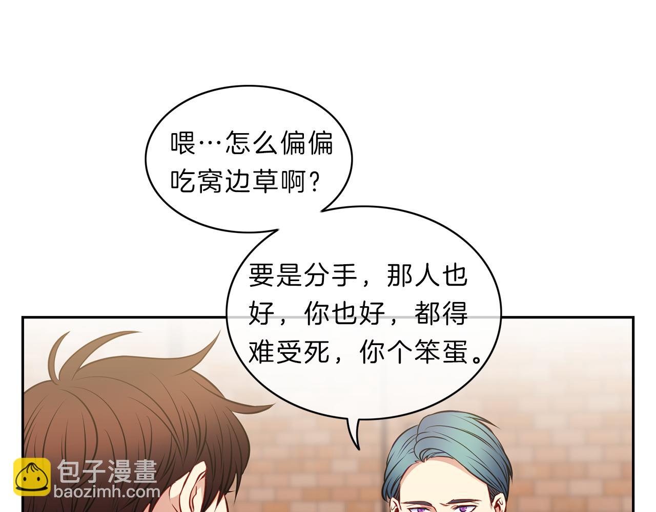 第20话  幸福24