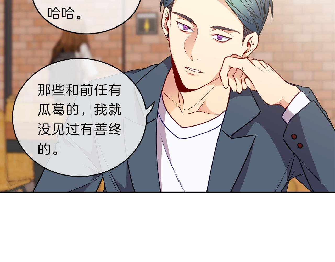 第20话  幸福33