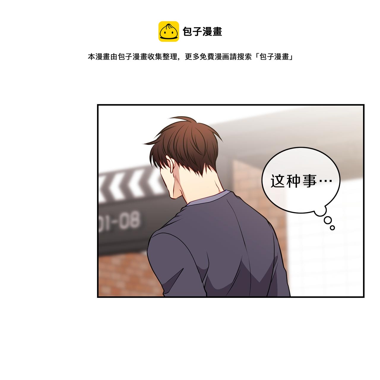 第20话  幸福40