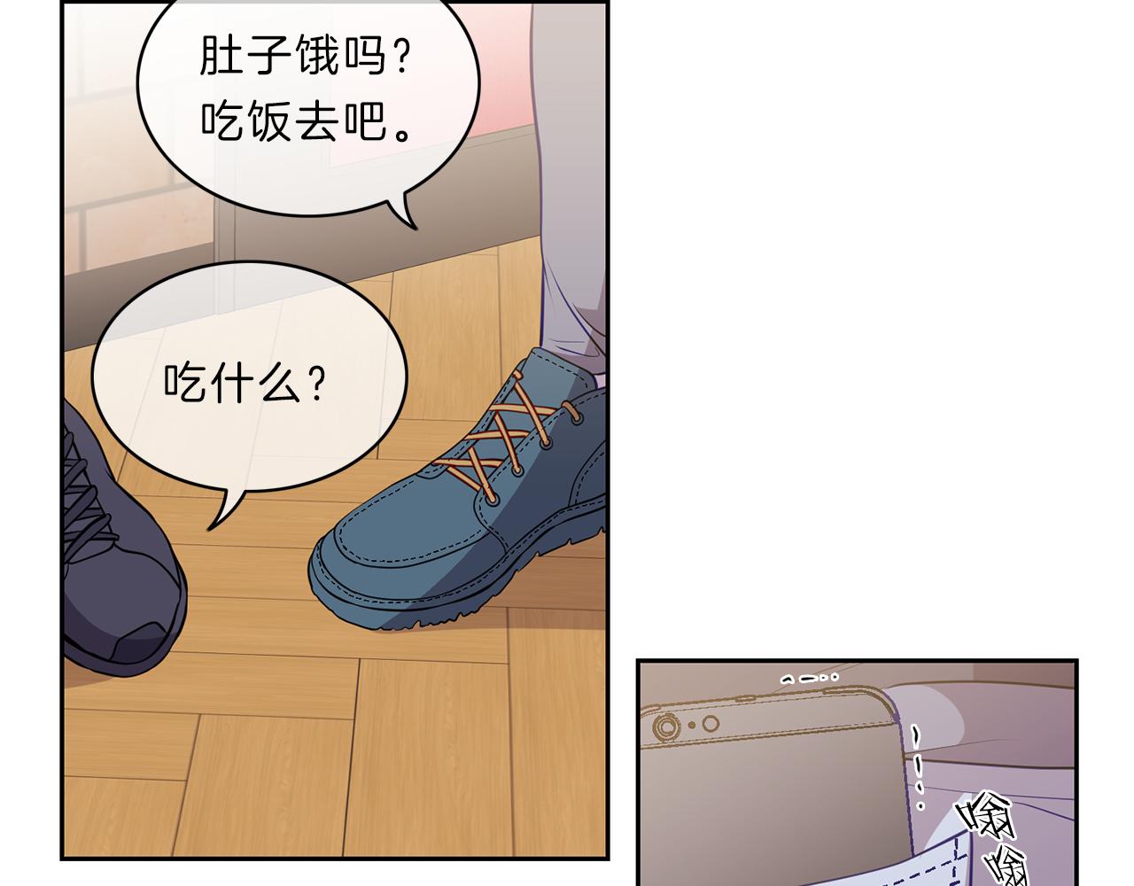 第20话  幸福45