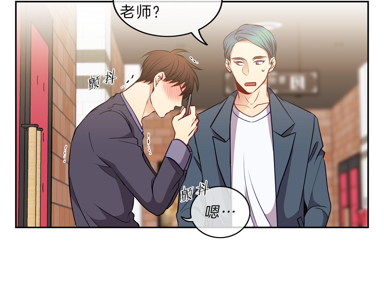 第20话  幸福48