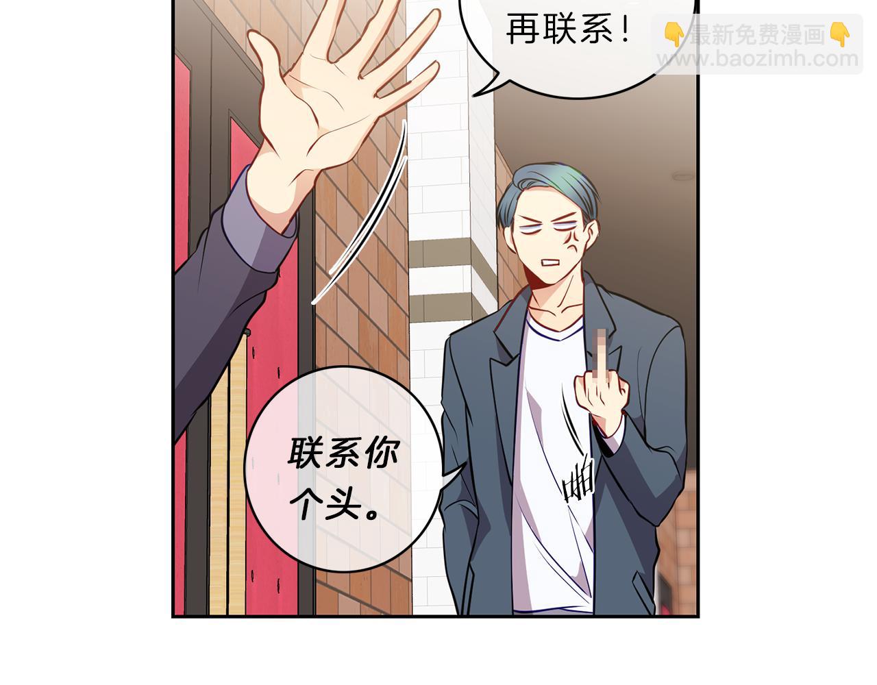 第20话  幸福56
