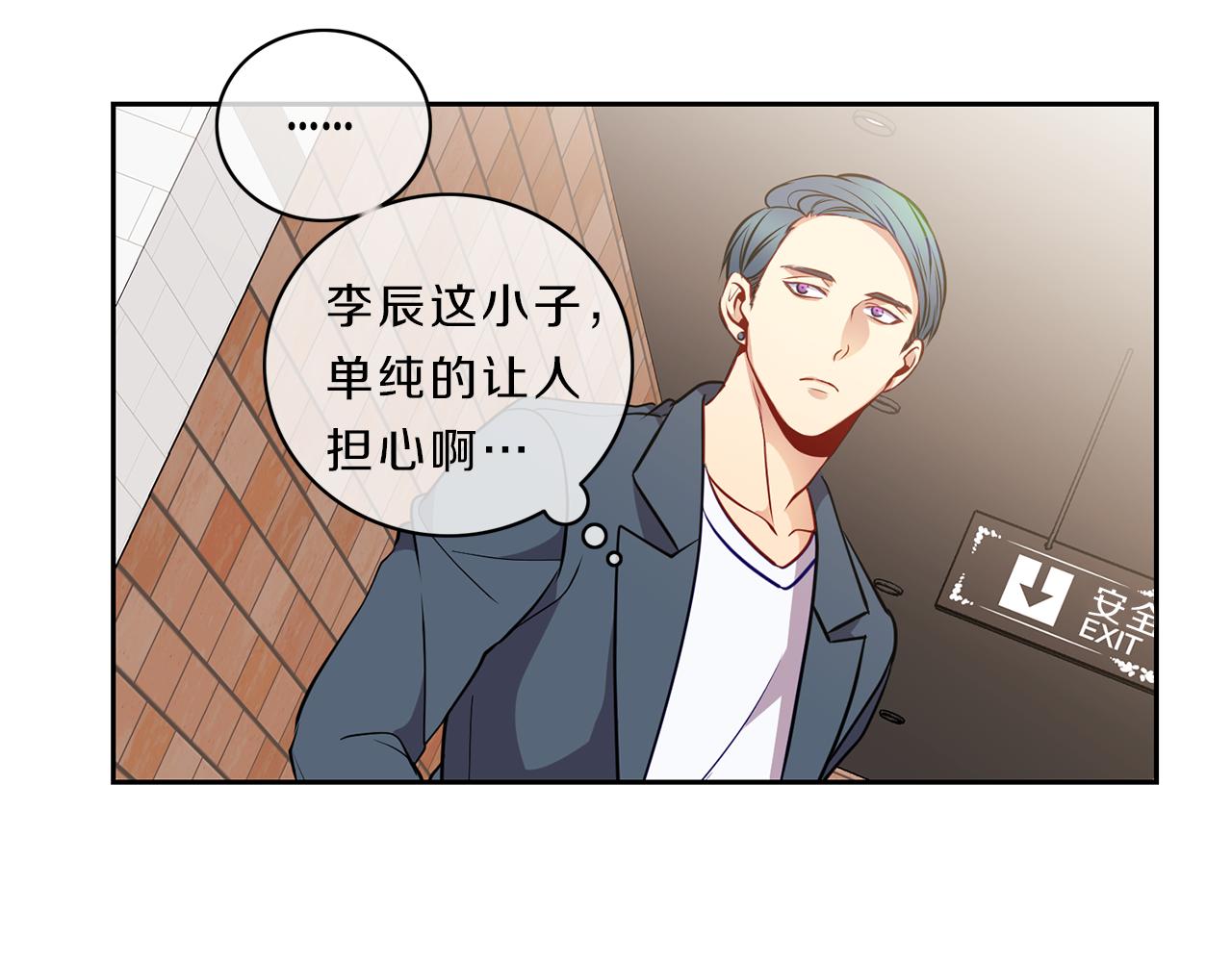 第20话  幸福58