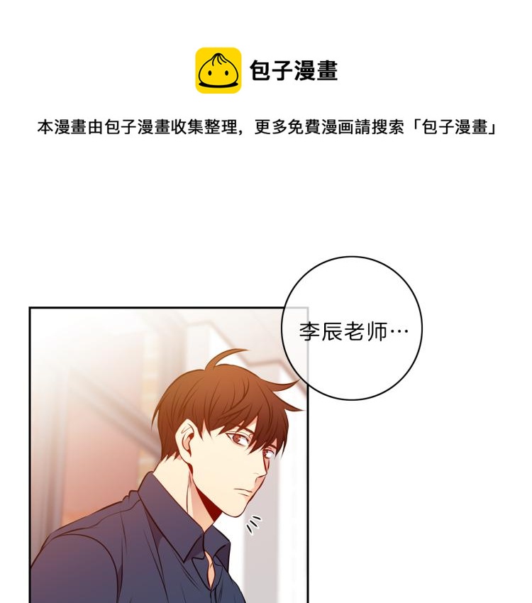 第22话  危机0