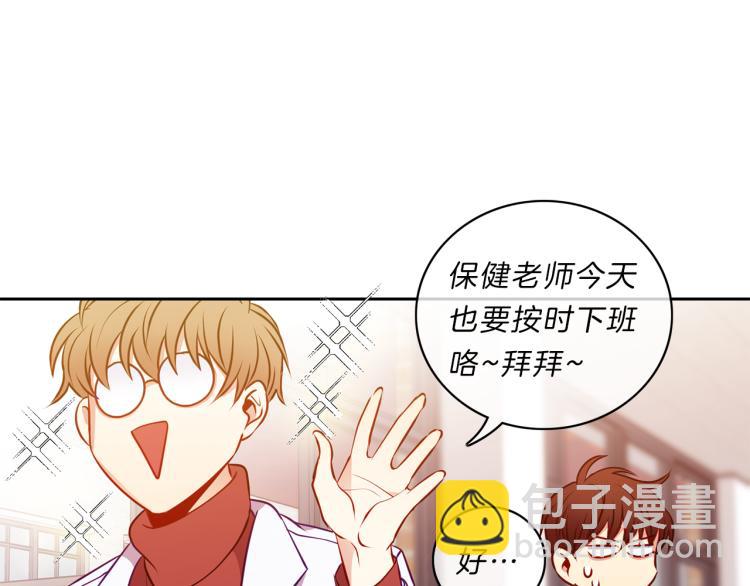 第22话  危机13