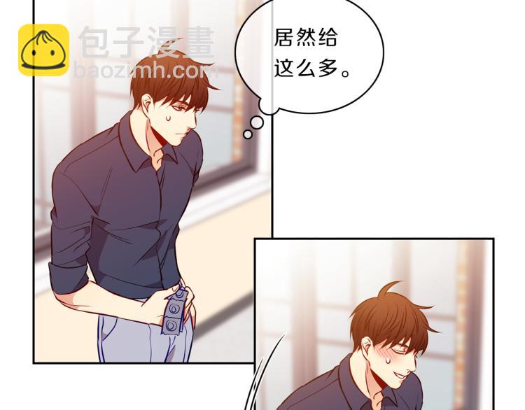 第22话  危机15