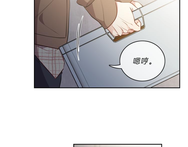 第22话  危机18