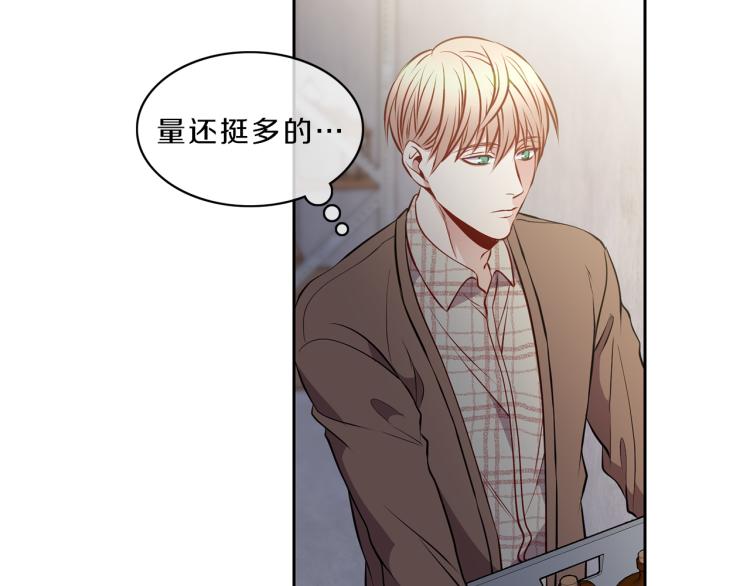 第22话  危机19