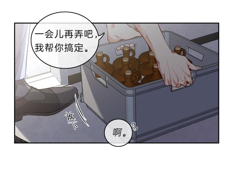 第22话  危机23