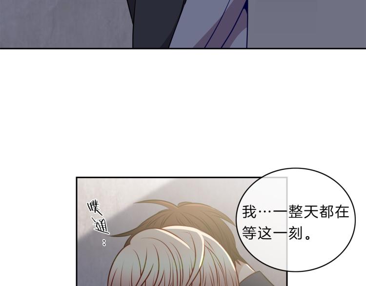 第22话  危机26