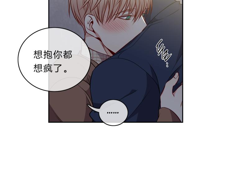 第22话  危机27