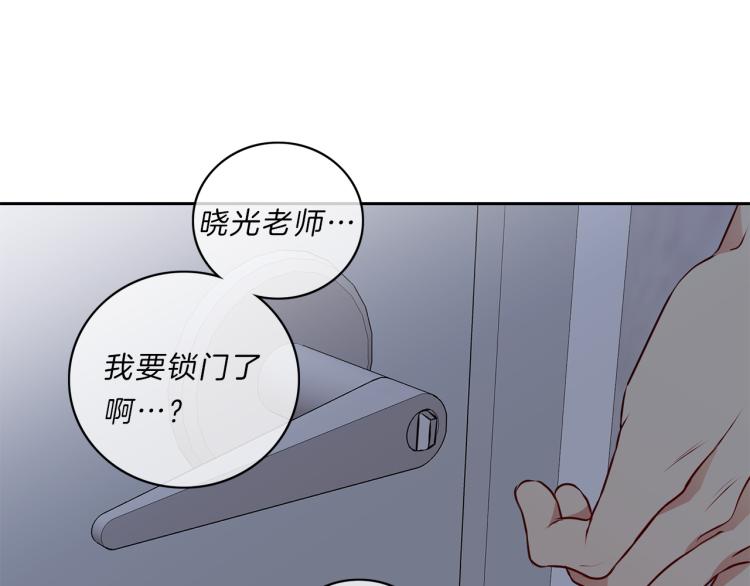 第22话  危机28