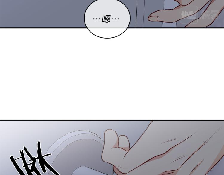 第22话  危机29