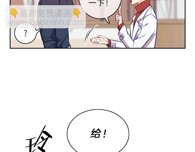 第22话  危机3
