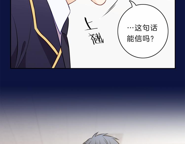 第22话  危机54