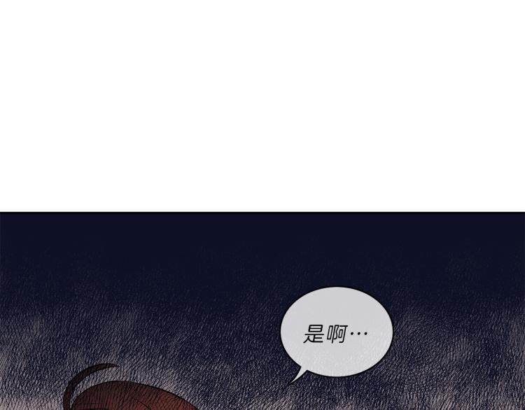 第22话  危机6