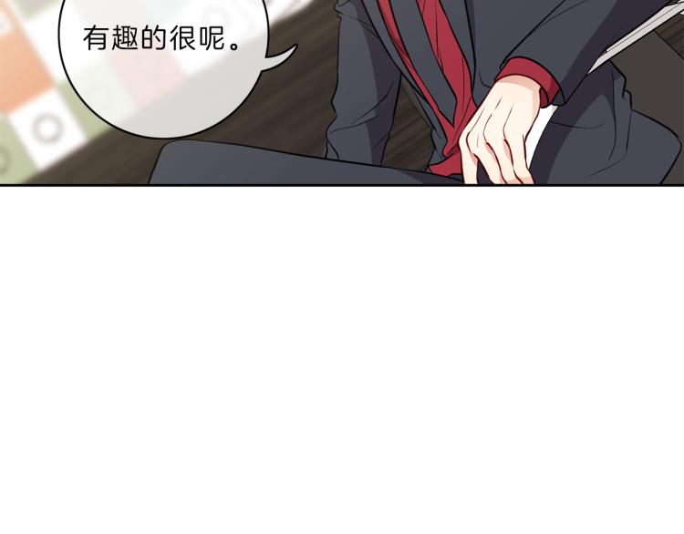 第22话  危机63