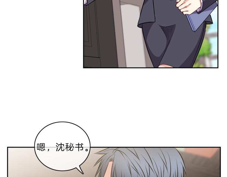 第22话  危机66