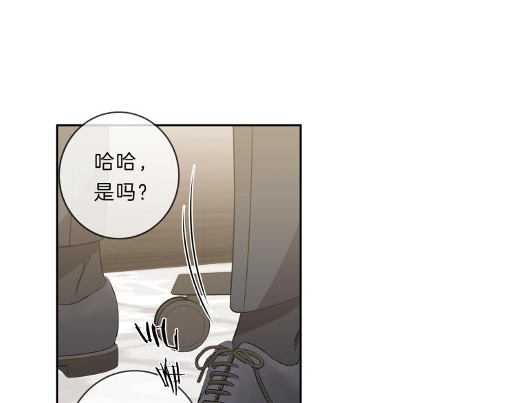 第22话  危机69