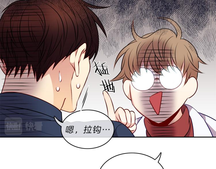 第22话  危机7