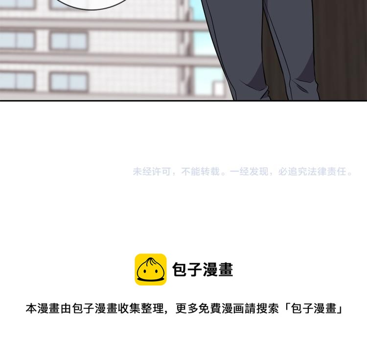 第22话  危机72