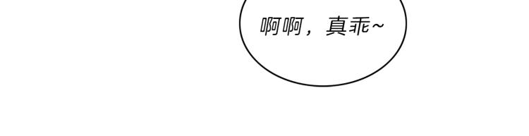 第22话  危机8