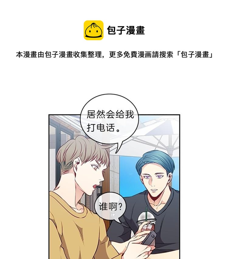 第23话  调查0