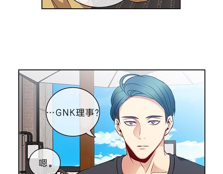 第23话  调查10