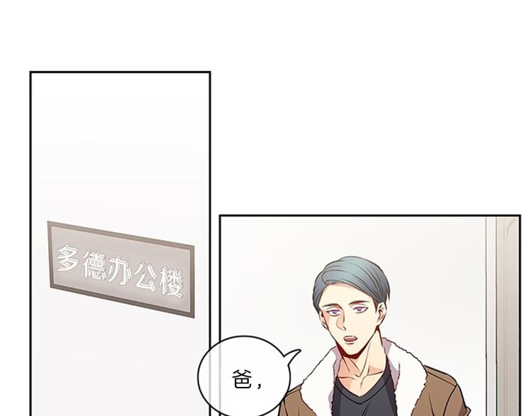 第23话  调查18