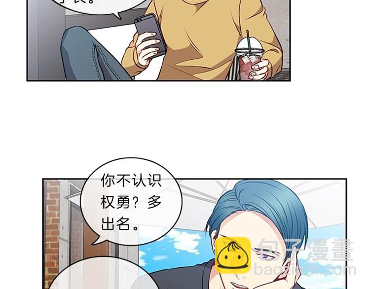 第23话  调查2