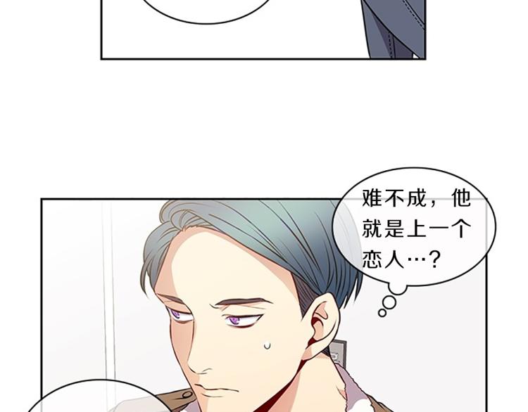 第23话  调查31