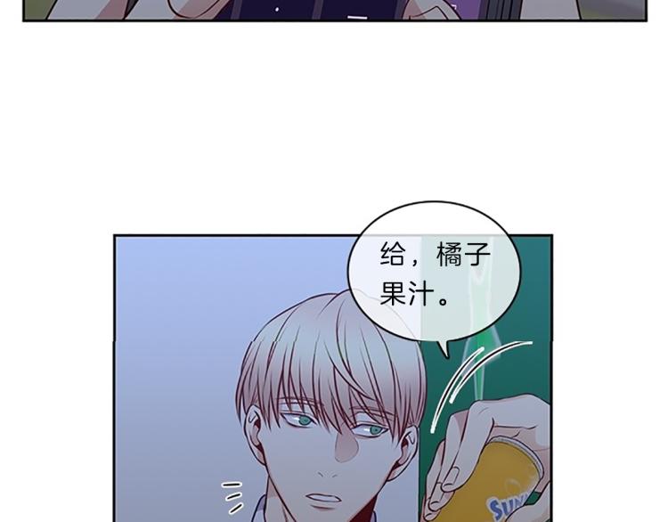 第23话  调查37